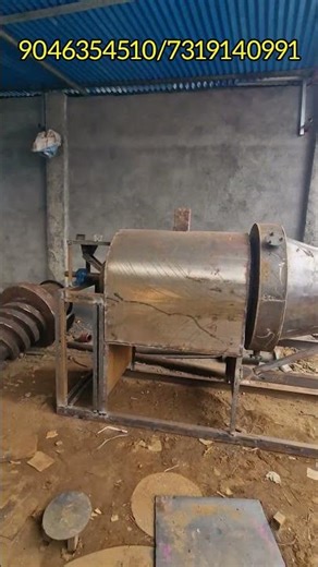 মুড়ি ভাজা মেশিন। মুড়ি মেশিন কারখানা। চানা মেশিন। मुरमुरा मशीन!! मुरी भाजा मशीन!!muri bhaja machin!