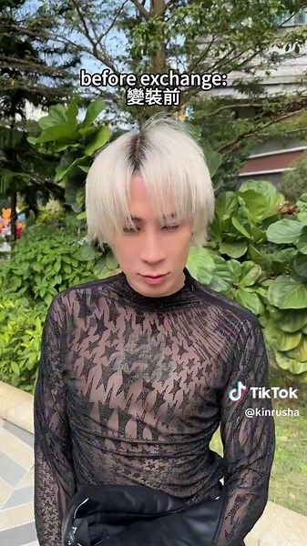 Outfit Exchange: Styling Beyond Comfort Zones