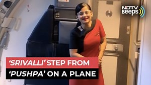#NDTVBeeps | SpiceJet Air Hostess Tries Allu Arjun's 'Pushpa' Move | NDTV