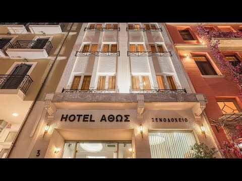 Athos, Athens, Greece | Travel With Navya