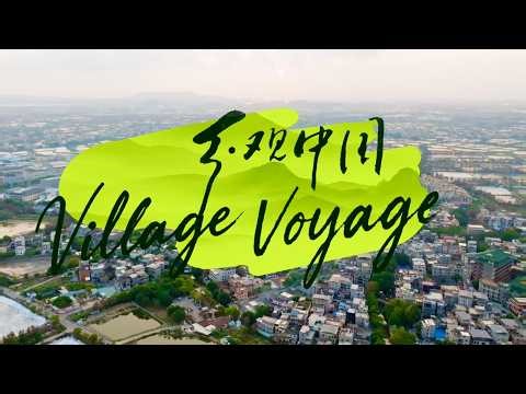 Time travel in Shunde: From ancient ancestral halls to dim sum