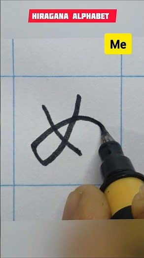 How to Write Hiragana | Learn Japanese Language 🇯🇵😯👆