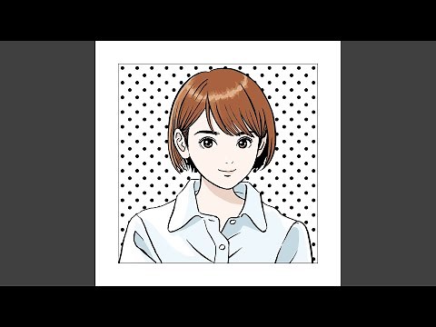 少年少女