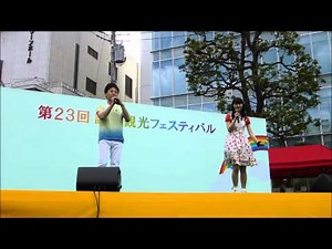 風のおはなし by 花原あんり＆宮原健一郎
