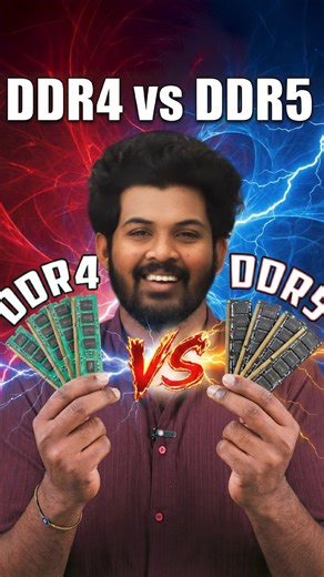 B M C on Instagram: "DDR4 vs DDR5 🤯 Pudhu PC-ku Edhu Best? 💻🔥 Pudhu PC build pannumbodhu varra biggest confusion 👉 DDR4 vs DDR5 🤯 Intha video-la speed, price, upgrade problem, real-life performance ellathayum clear-ah sollirukken 🔥 ⚡ DDR5 Advantage: ✔ Higher speed (DDR4 3600MHz vs DDR5 upto 8000MHz) ✔ Lower voltage (1.1V) ✔ Better gaming & productivity ⚠ Practical Reality: ❌ DDR4 motherboard-la DDR5 use panna mudiyadhu ❌ DDR5-ku poganum-na new motherboard compulsory ❌ Price konjam costly �
