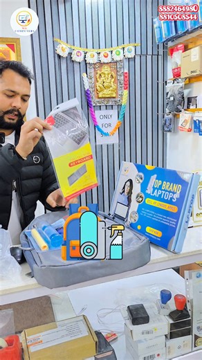 MS Computers Official on Instagram: "💻 Open Box Dell 9000 Series Steal Deal! 🔥 2 Lakh ka Dell 9000 Series i7 11th Gen, Metal Body, High-End Configuration Laptop sirf ₹38,000 mein! Almost new Open Box condition + 5 FREE Goodies 🎁 + 6 Months Hardware Warranty! Premium build, top performance guaranteed! Limited stock – pehle aao, pehle paao! 📍 MS Computer Metro Pillar No. 710, Main Road, near Mata Roop Rani Maggo Hospital, Uttam Nagar West, Phase 1A, Om Vihar, Uttam Nagar, New Delhi, Delhi, 110