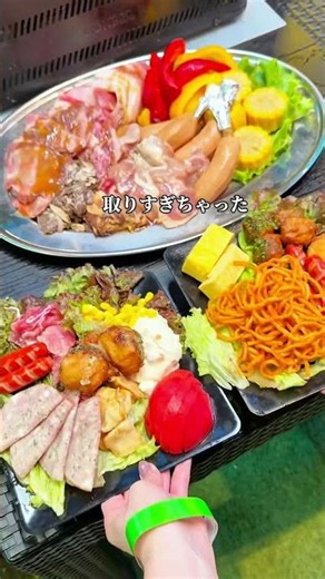 大阪最大規模 3500円〜ビアガーデンBBQ