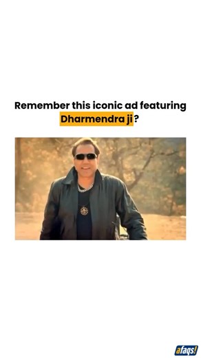 afaqs! on Instagram: "Remember this classic NECC (National Egg Coordination Committee) ad starring Dharmendra ji? A small tribute to a legend who brought warmth, charm and unmistakable presence to everything he touched. #Dharmendra #DharamJi #RIPDharmendra"