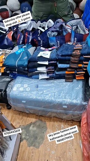 Sky Jenas Fashion Wear: Exclusive Offers in Kathmandu