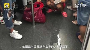 Surely there are better places... | Shanghai Expat