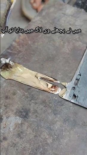Dead Battery Plate Repair at Home | Lead Acid Battery Repair DIY | Battery Restoration Guide 🔋