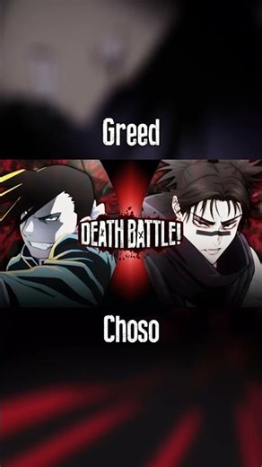 DEATH BATTLE Thumbnails: Greed vs Choso