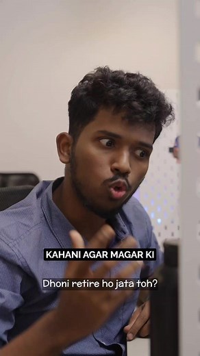 Cricket.com on Reels