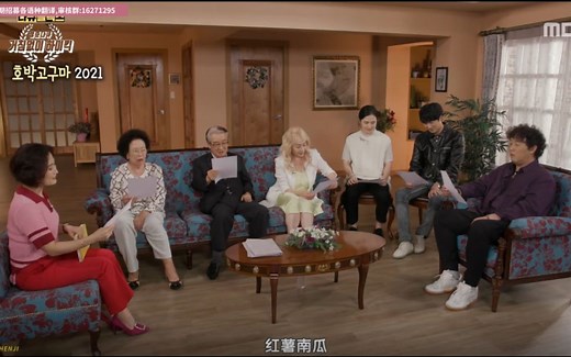 《无法阻挡的 High Kick》15年再聚首纪录片【中字】 上下部合集