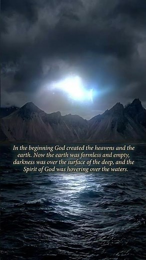 Genesis 1: 1-2