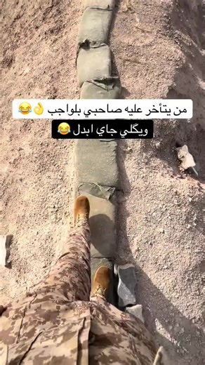 حسابات مقترحة