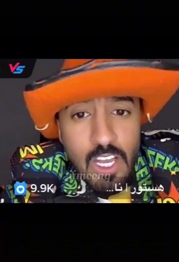 ‏#هستور #رزان عبد الله 😂😂😂😂😂#typ