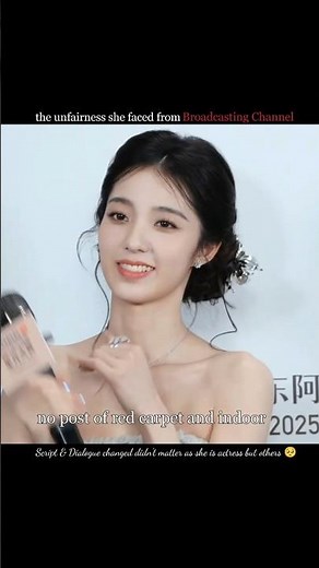 Did she deserves all this?🥺 Wan Peng | Love's Ambition #wanpeng #万鹏 #许我耀眼 #腾讯视频 #星光大赏 #cdrama