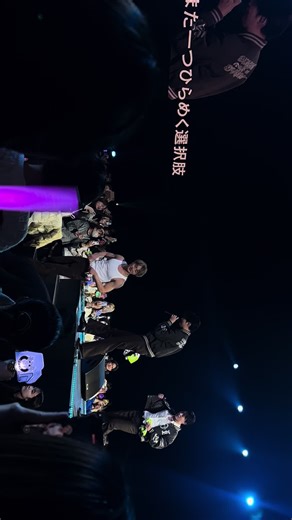 GENERATIONSの春の大感謝祭2025：今こそ