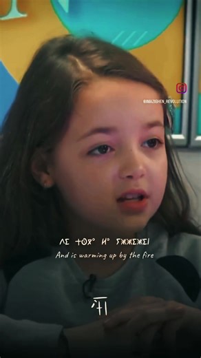 algerian lady sur TikTok