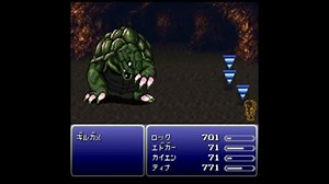 FF6T -Final Fantasy VI T-Edition- 実況プレイ　パート15