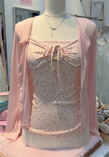 Stylish Outfit Ideas from Bonnie Studio