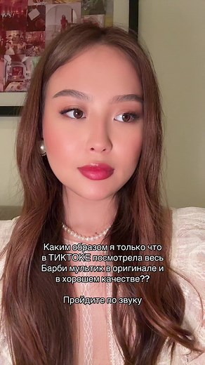 Watch Barbie Cartoons in High Quality Online