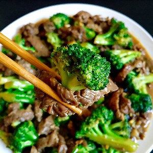 Pioneer Woman Beef and Broccoli Recipe
