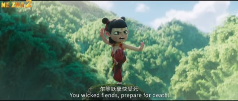 NeZha 2 International Trailer (CMC Pictures)