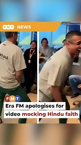 Era FM apologises for video mocking Hindu faith The DJs from the station’s 3 Pagi Era show acknowledge that the video was insensitive and pledge to be more mindful. #FMTNews #ERAFM #Hindu #Mocking #FMTEng #Explore #ExplorePage #Reels | Free Malaysia Today