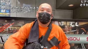 2022/10/08 【おったん】今晩公式放送出るぞ