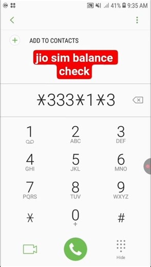 jio sim balance check #code #jiointernet #jio