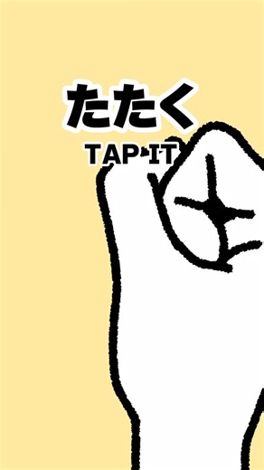 Js Filmation on Instagram: "Kaya ba? #timecheck #relapsetime #jsfilm #fyp"