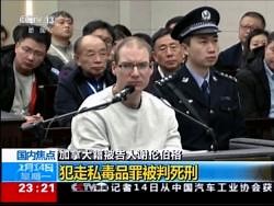 Death penalty for Canadian escalates China-Canada tensions