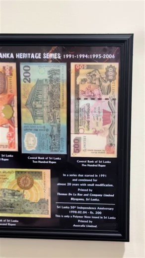 Sri Lanka 🇱🇰 Heritage Series Display Frame (18” x 12”)* ✨ Showcase the full UNC Heritage Series with the 200 Rupee Commemorative Note in style!