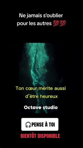 Octave studio - pense à toi #amour #octavestudio #musique