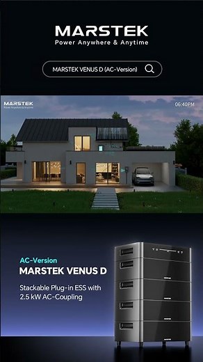 ⚡ Smart Power, Built To Adapt — Meet The New MARSTEK VENUS D (AC-Version)