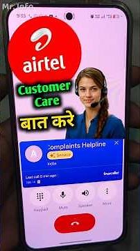 How to call Airtel customer care | Airtel customer care number