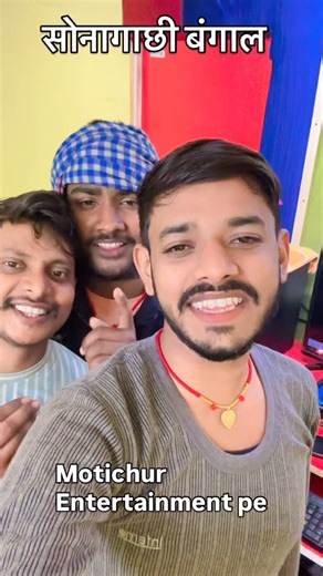 Wrítêr Surãj Sagar on Instagram: "Bangal"