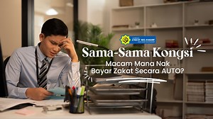 807 reactions | Selalu terlepas bayar zakat pendapatan? Dengan potongan bulanan Direct Debit, urusan zakat pendapatan anda menjadi lebih MUDAH, PANTAS dan TEPAT! Semuanya AUTO! Daftar Sekarang di https://infaqpay.my/go/Izs #SamaSamaKongsi #ZakatSelangor #LZS #kongsirezeki | Lembaga Zakat Selangor | Facebook