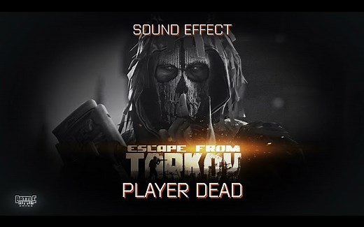 逃离塔科夫 音效合集