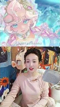 The Enigma of Vivian: Unveiling the Secrets of the Vast Sea