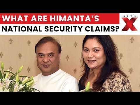 Assam Political Clash Heats Up: Himanta vs Gaurav Gogoi, National Security Allegations | NewsX
