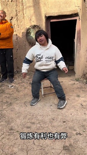 Scientific exercise enhances one s skills#Creator Support Program#Original work