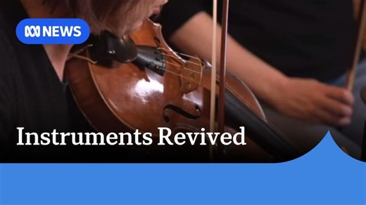 AE Smith's historic string instruments celebrated in one-off event