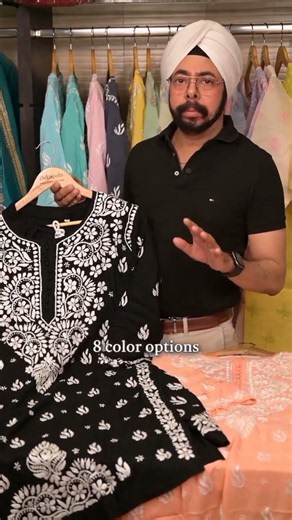 Premium Chikankari Corsets For Summer | New Collection