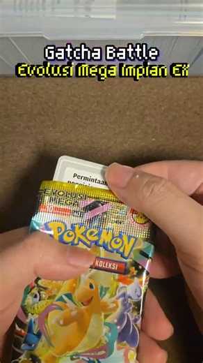 (Mega Impian Ex) Serangan Es Mulai Terasa D2