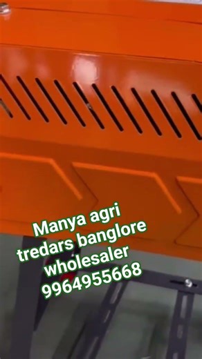 chaff cutter demo ##agrifuture #shorts76