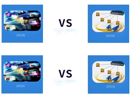 如何判断网络中使用的是EPON还是GPON？#安防监控 #交换机 #光纤收发器 #弱电施工