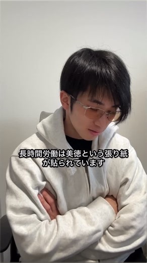 もんぐり | 料理人を憧れの職業にする on Instagram: "「長時間労働こそ美徳」 どうも、もんぐりです！ シェフのチキンという無添加のサラダチキンのシェフをやっております！ @chefnochicken よかったらフォローしてください！ ○YOUTUBE 「もんぐり」と検索 ○UCNもんぐりのオンラインサロン 「本気の料理人だけが集まるオンラインサロン」 ハイライトからご覧ください！"